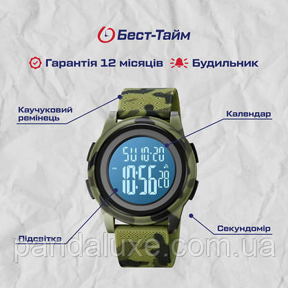Годинник чоловічий тактичний армійський Skmei Military New, фото 6