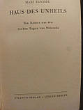 Марі Сандоз Будинок пустощів 1940 рік німецькою мовою. Mari Sandoz Haus des Unheils, фото 5