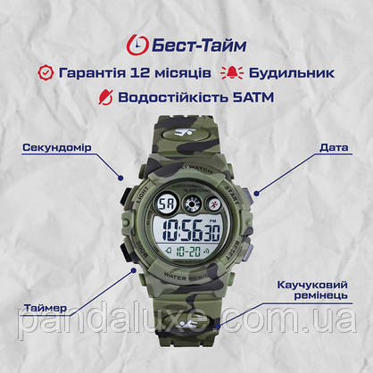 Годинник наручний дитячий Skmei Kids KamoGreen, фото 6