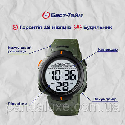 Годинник чоловічий тактичний армійський Skmei Neon 10 Bar, фото 6