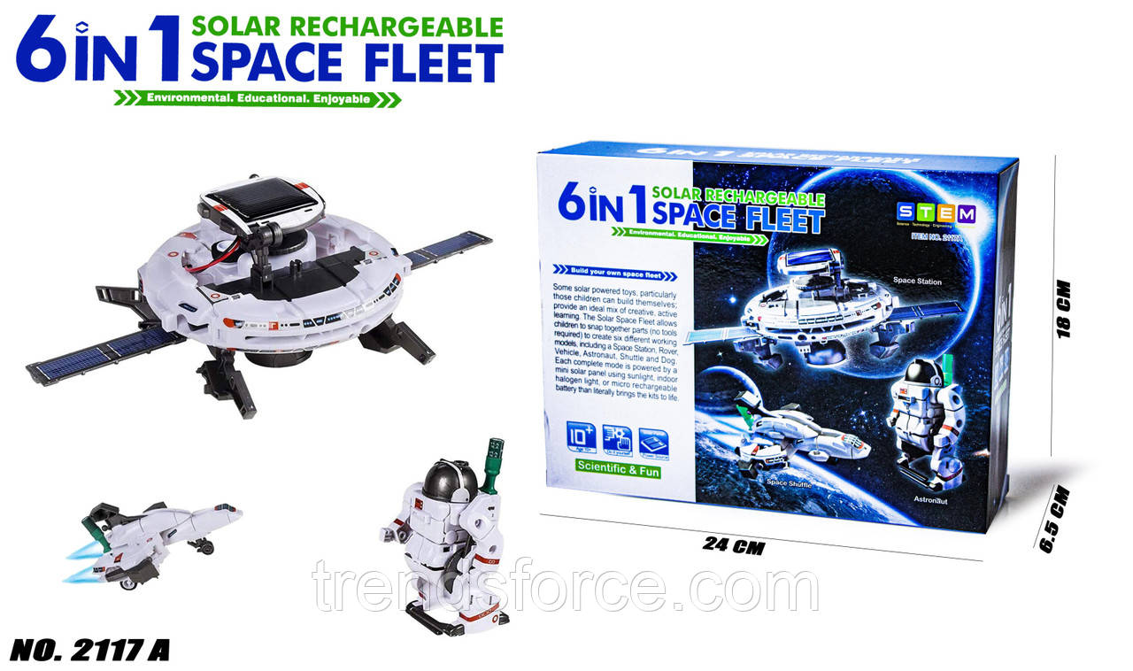 Конструктор Solar Robot 6 в 1 Space Fleet 209447