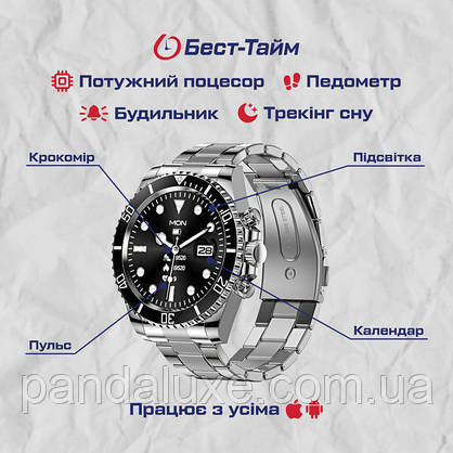 Smart Daytona X Silver, фото 6