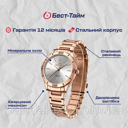 Годинник жіночий стильний Naviforce Malibu, фото 6