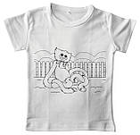 Дитячий набір для творчості Футболка Розмальовка "Улюблена Іграшка" біла, фото 5