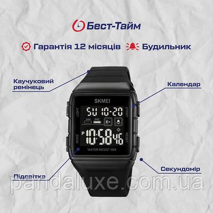Годинник чоловічий чорний водостійкий Skmei Hakaton Pro, фото 6