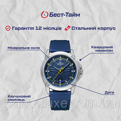 Годинник чоловічий стильний Naviforce Lagune, фото 6