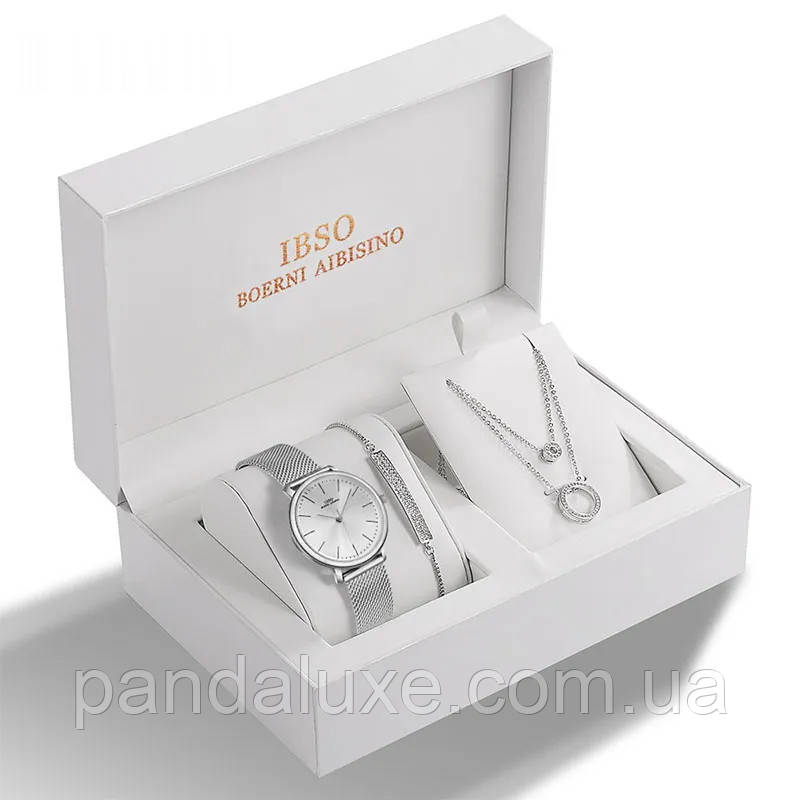 Подарунковий набір з жіночим годинником Baosaili BOX IBSO Silver