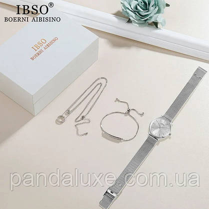 Подарунковий набір з жіночим годинником Baosaili BOX IBSO Silver, фото 3