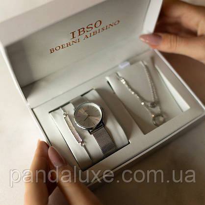 Подарунковий набір з жіночим годинником Baosaili BOX IBSO Silver, фото 5