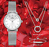 Подарунковий набір з жіночим годинником Baosaili BOX IBSO Silver, фото 10