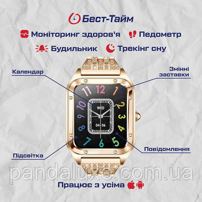Часы наручные Smart Flower New Gold, 2 ремінці, фото 6
