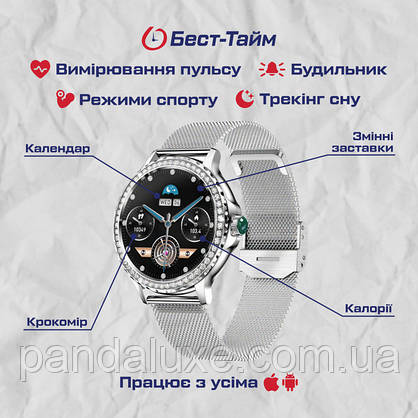 Smart Brilliant Silver, фото 6