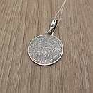 Cрібна підвіска чоловіча Валькірія. Срібний кулон оберіг амулет, фото 7