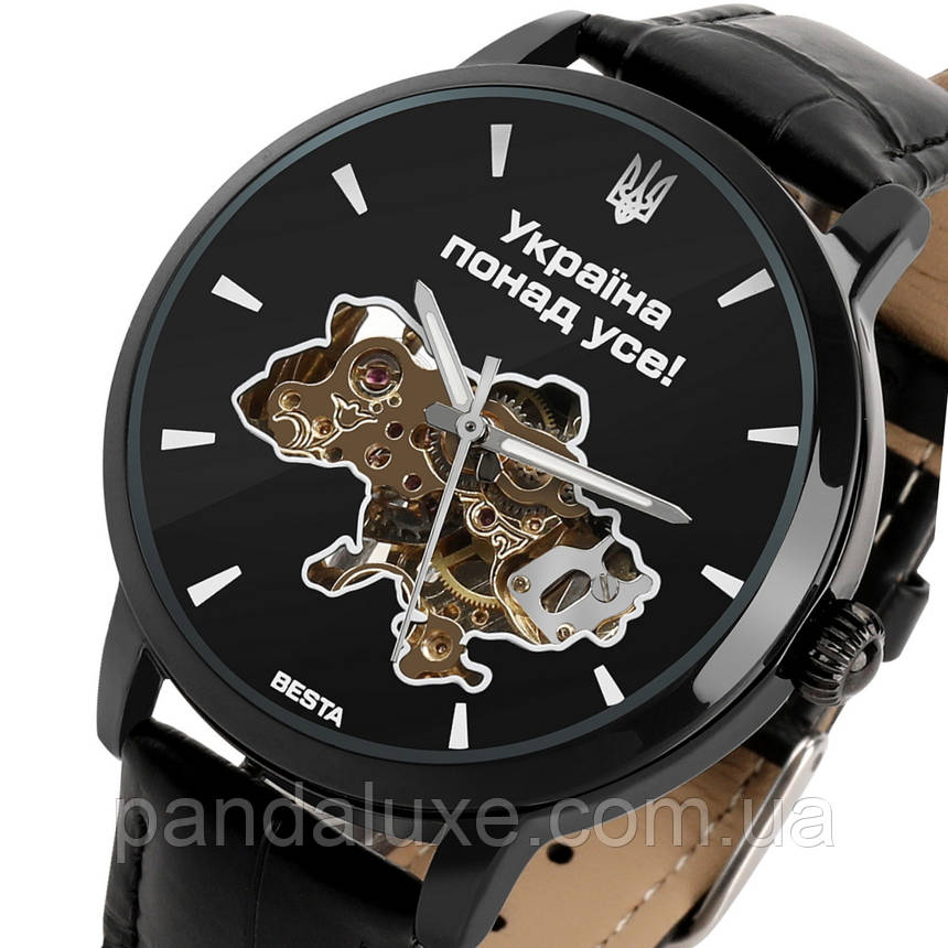 Годинник чоловічий механічний скелетон Besta Skeleton UA Black, фото 1