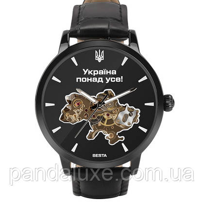 Годинник чоловічий механічний скелетон Besta Skeleton UA Black, фото 3