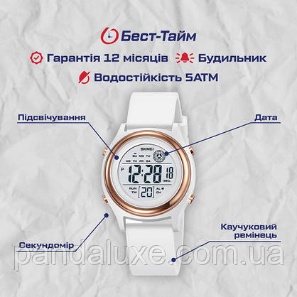 Годинник наручний стильний водостійкий Skmei Game, фото 6