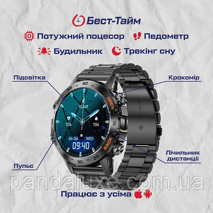 Часы наручные Smart Delta K52 Black, 2 ремінці, фото 6