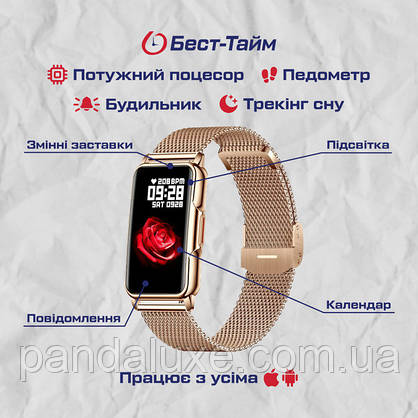Часы наручные Smart Mioband Nano+ Gold, 2 ремінці, фото 6