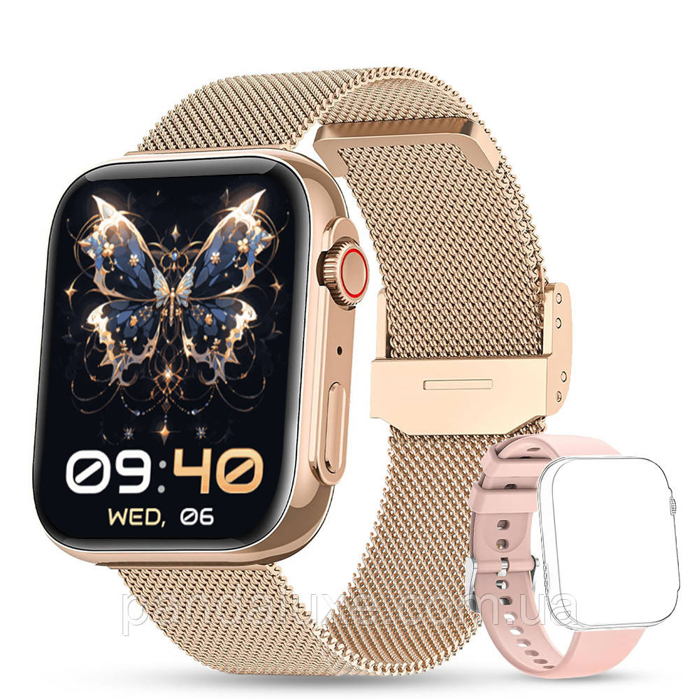 Часы наручные Smart Sensation Gold, 2 ремінці