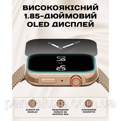 Часы наручные Smart Sensation Gold, 2 ремінці, фото 5