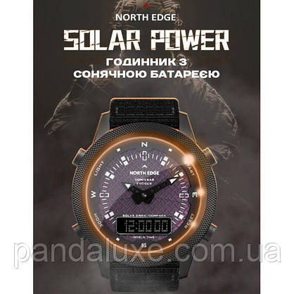 Годинник чоловічий на сонячній батареї North Edge Solar Compass, фото 4