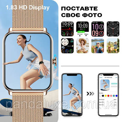 Часы наручные Smart Eva Gold, 2 ремінці, фото 4