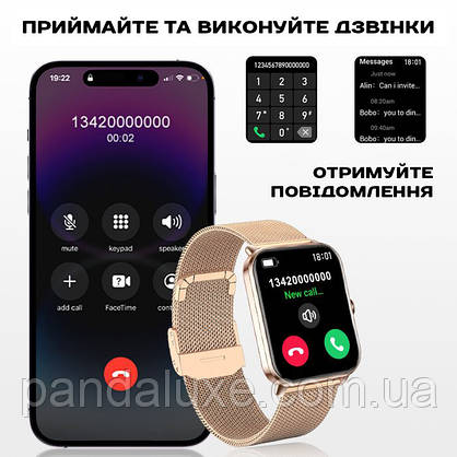 Часы наручные Smart Eva Gold, 2 ремінці, фото 5