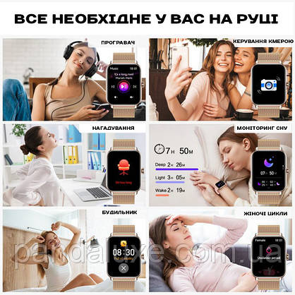 Часы наручные Smart Eva Gold, 2 ремінці, фото 6