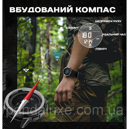 Годинник чоловічий тактичний чорний North Edge Nexus з компасом, фото 5