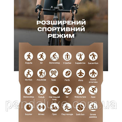 Часы наручные Smart Storm Steel, 2 ремінці, фото 6