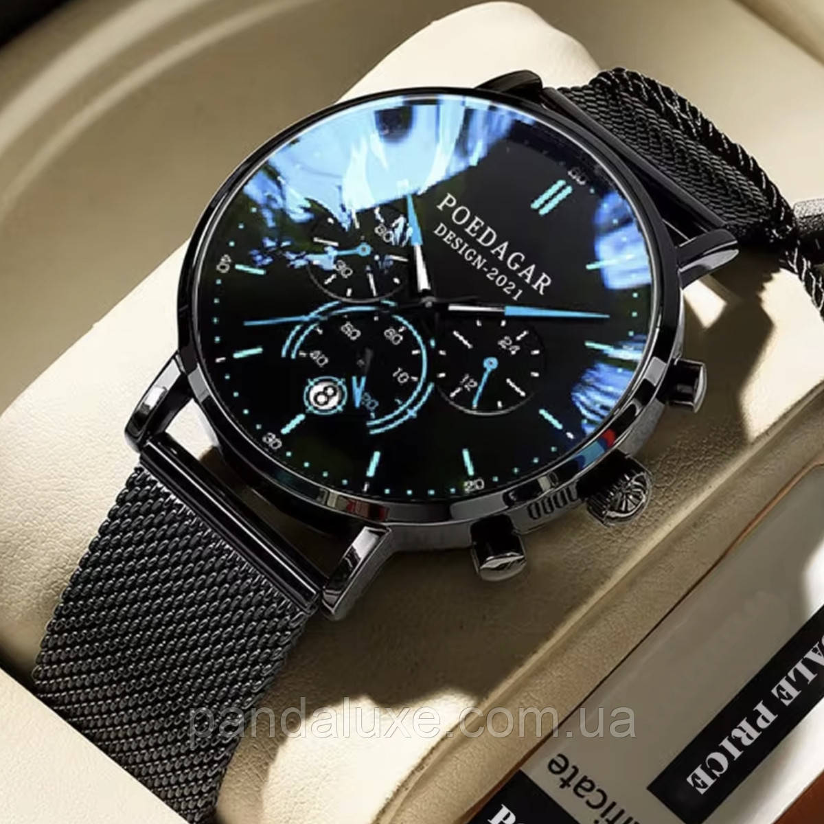 Годинник чоловічий стильний чорний Poedagar Misto