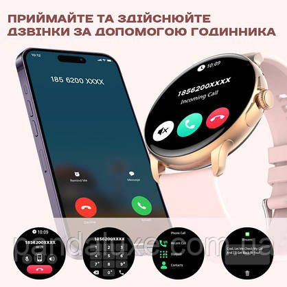 Часы наручные Smart Holiday Gold Rubber, 2 ремінці, фото 5