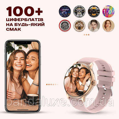 Часы наручные Smart Holiday Gold Rubber, 2 ремінці, фото 6