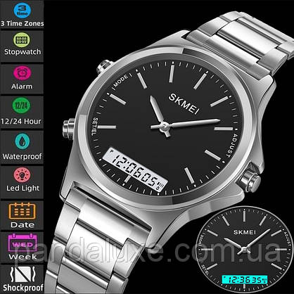 Годинник наручний Skmei Start, фото 4