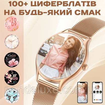 Часы наручные Smart Milano Gold Rubber, 2 ремінці, фото 5