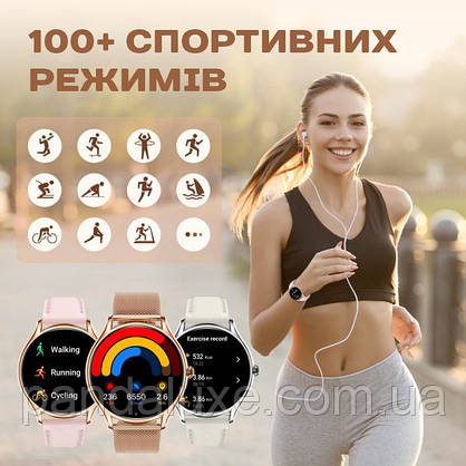 Часы наручные Smart Milano Gold Rubber, 2 ремінці, фото 6