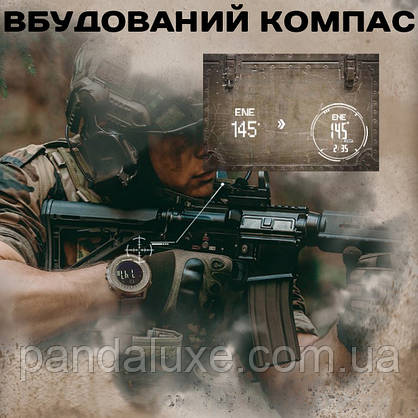 North Edge Desert 5BAR з компасом УЦІНКА, фото 6