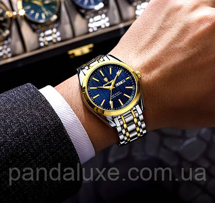 Годинник чоловічий стильний Poedagar Ambassador, фото 5