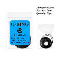 Набір ущільнювальних гумових кілець (сальників) для задньої кришки наручних годинників 25 шт.