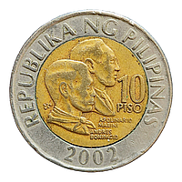 Філіппіни 10 пісо, 2002