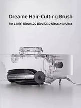 Щітка з лезами для робота-пилососа Xiaomi Dreame L10s Pro Ultra Heat ( RLL82CE ) / L10s Plus L10s Ultra Gen 2 ( RLL32SE ), фото 5