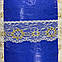 Мереживо Сітка / 3,5 см / Упаковка - 10 метрів / Біло-золотий з квітковим принтом, фото 3
