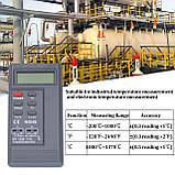 Двуканальний термометр DT‑1320 (від -200 до +1370 °C) з термопарою К-типу, фото 5