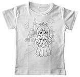 Дитячий набір для творчості футболка розмальовка Принцеса біла (ДФ0011), фото 5