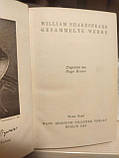 William Shakespeare Gesammelte werke Зібрання творів Вільяма Шекспіра1924 рік. Том: 1,4,5,7,8 Німецькою мовою, фото 3