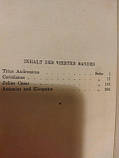 William Shakespeare Gesammelte werke Зібрання творів Вільяма Шекспіра1924 рік. Том: 1,4,5,7,8 Німецькою мовою, фото 4