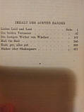 William Shakespeare Gesammelte werke Зібрання творів Вільяма Шекспіра1924 рік. Том: 1,4,5,7,8 Німецькою мовою, фото 6