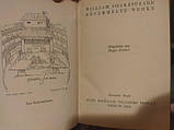 William Shakespeare Gesammelte werke Зібрання творів Вільяма Шекспіра1924 рік. Том: 1,4,5,7,8 Німецькою мовою, фото 7