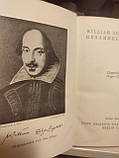 William Shakespeare Gesammelte werke Зібрання творів Вільяма Шекспіра1924 рік. Том: 1,4,5,7,8 Німецькою мовою, фото 8