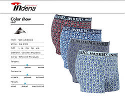 Чоловічі якісні боксери з бавовни і стрейчем тм "Індена"